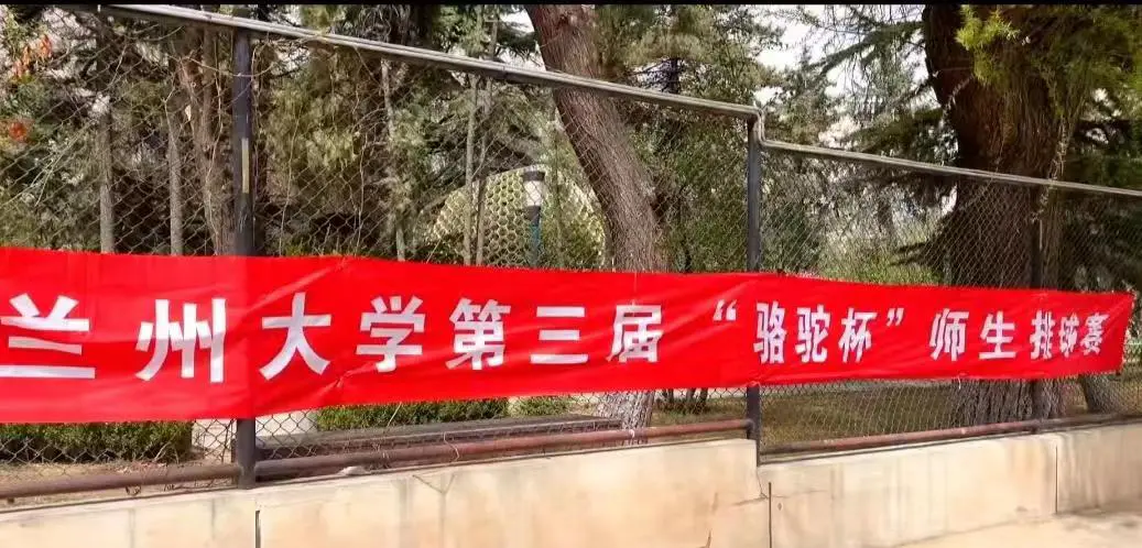 哪里有提供智能球衣租赁服务用于篮球训练_2